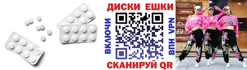 Ecstasy Punisher  Югорск 