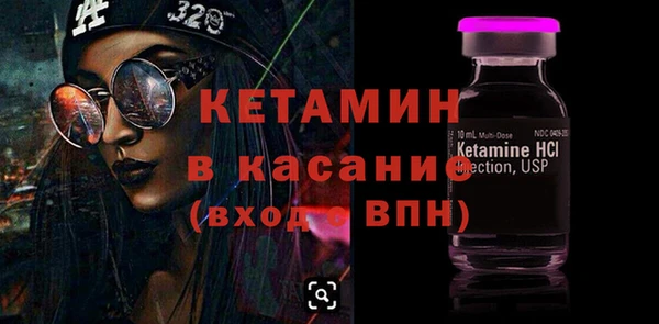 таблы Беломорск