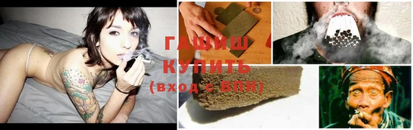 таблы Беломорск