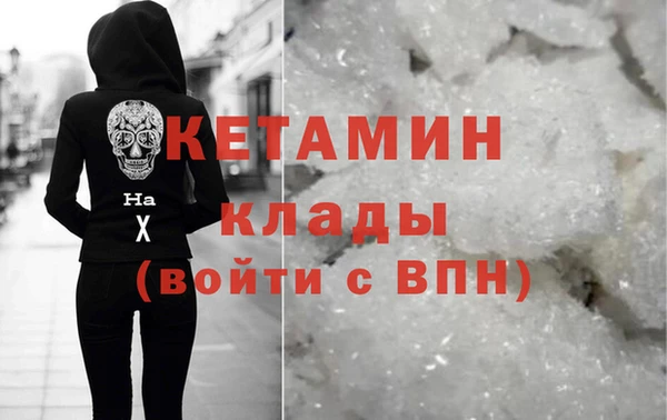 таблы Беломорск