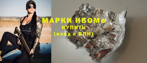 прущая мука Белоозёрский