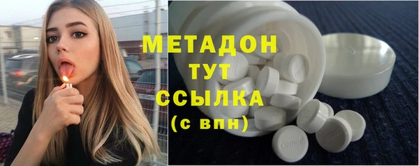 прущая мука Белоозёрский