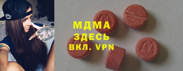 прущая мука Белоозёрский
