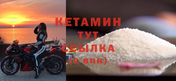 таблы Беломорск