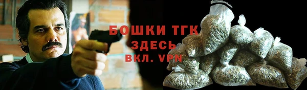 таблы Беломорск