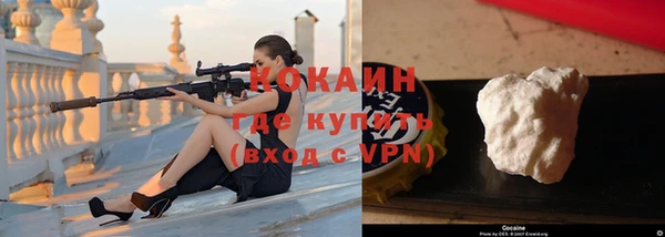 таблы Беломорск
