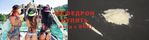 таблы Беломорск