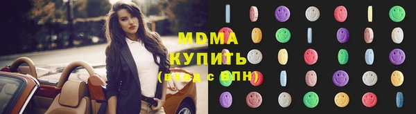 таблы Беломорск
