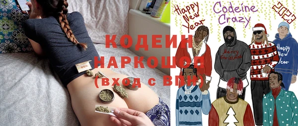 прущая мука Белоозёрский