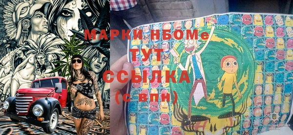 прущая мука Белоозёрский