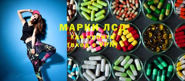 прущая мука Белоозёрский