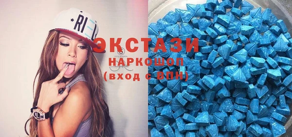 прущая мука Белоозёрский