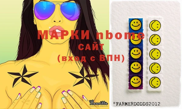 прущая мука Белоозёрский