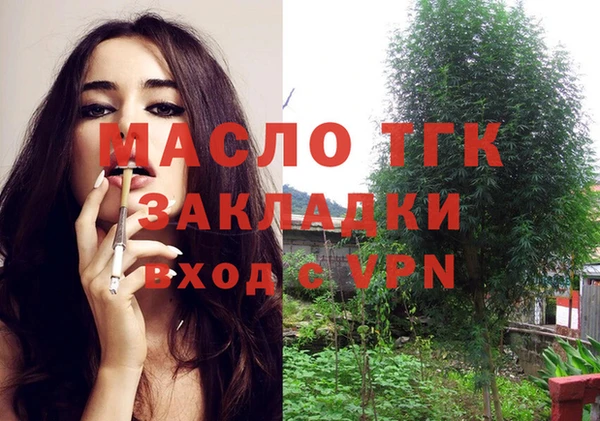 таблы Беломорск
