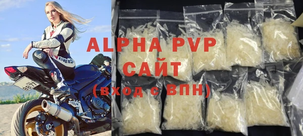 ГАЛЛЮЦИНОГЕННЫЕ ГРИБЫ Белокуриха