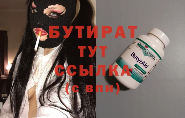 таблы Беломорск