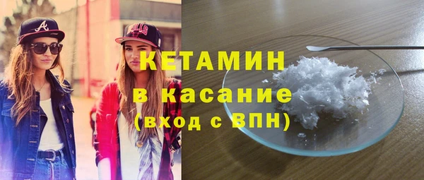 прущая мука Белоозёрский
