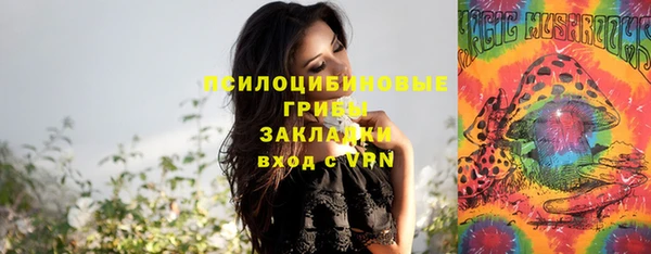 таблы Беломорск