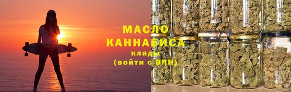 ГАЛЛЮЦИНОГЕННЫЕ ГРИБЫ Белокуриха