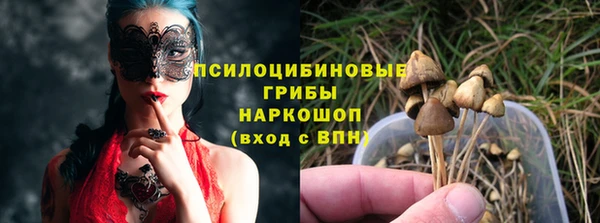 таблы Беломорск
