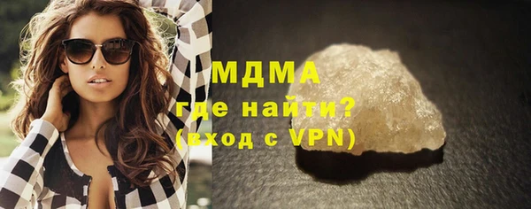 таблы Беломорск