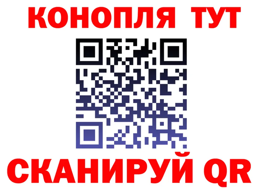 Canna-Cookies конопля как зайти нарко площадка кракен Югорск