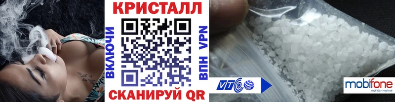 сколько стоит  Югорск  Первитин пудра 